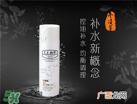 ce本草是什么牌子?ce本草是哪个国家的?