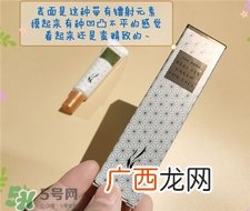ahc眼霜第六代真假 ahc第六代眼霜真假辨别
