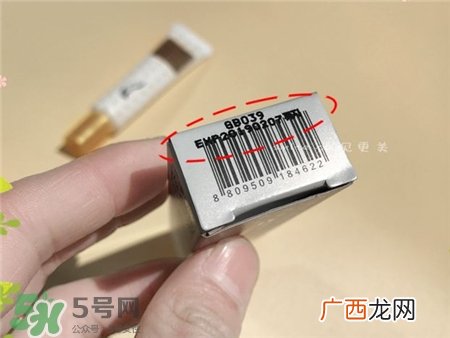 ahc眼霜第六代真假 ahc第六代眼霜真假辨别