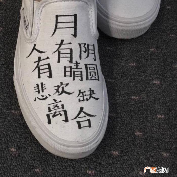 谁给的糖我都不要了 谁给的糖都不要的说说