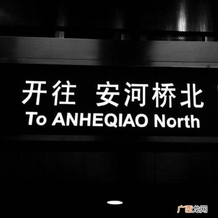 谁给的糖我都不要了 谁给的糖都不要的说说