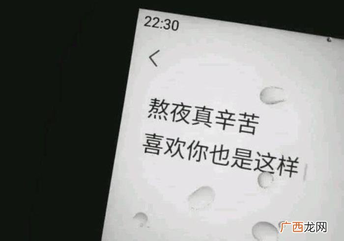 谁给的糖我都不要了 谁给的糖都不要的说说