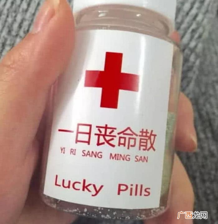 谁给的糖我都不要了 谁给的糖都不要的说说