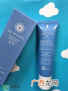 dr line防晒霜怎么用?dr line防晒霜使用方法