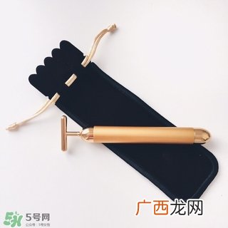 beauty bar 24k黄金美容棒怎么样_好用吗