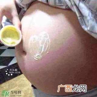 pasjel妊娠纹修复霜怎么样?pasjel妊娠纹修复霜好用吗?