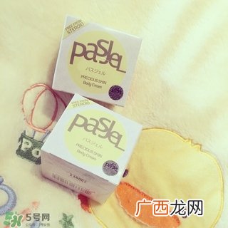 pasjel妊娠纹修复霜多少钱_专柜价格