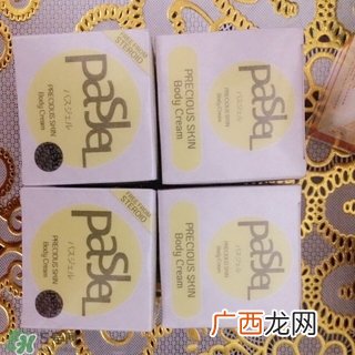 pasjel妊娠纹修复霜多少钱_专柜价格