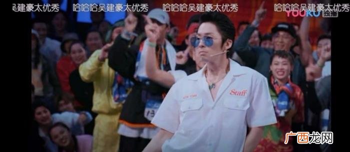 吴建豪肌肉，吴建豪被赞是舒适度最高的冷白肌肉男