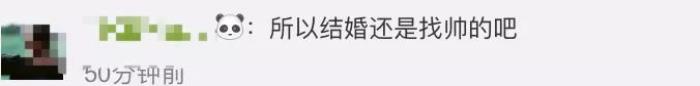 梁咏琪老公,梁咏琪与西班牙老公沙滩激吻甜蜜暴击