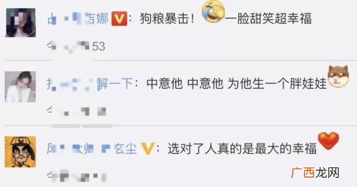 梁咏琪老公,梁咏琪与西班牙老公沙滩激吻甜蜜暴击