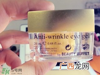 泰国bb家黄金眼霜怎么样?beauty buffet黄金眼霜好用吗?