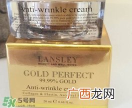 泰国bb家黄金眼霜多少钱?beauty buffet黄金眼霜专柜价格