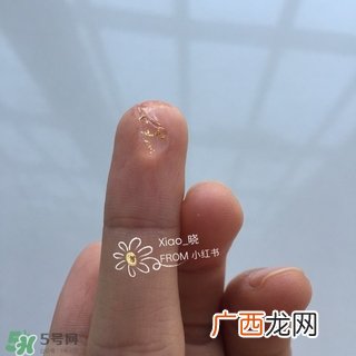 泰国bb家黄金眼霜多少钱?beauty buffet黄金眼霜专柜价格