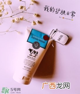 泰国bb家洗面奶哪款好?beauty buffet洗面奶区别及功效