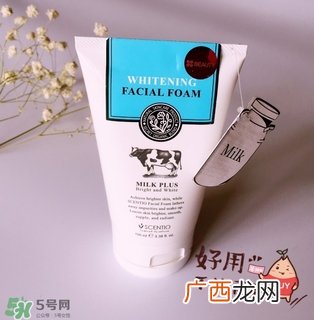 泰国bb家洗面奶哪款好?beauty buffet洗面奶区别及功效
