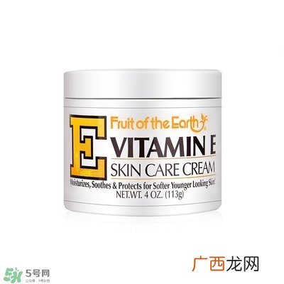 美国买什么护肤品便宜 美国买什么护肤品划算