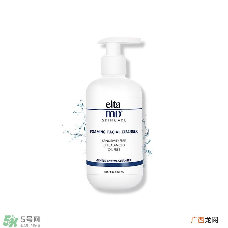 美国买什么护肤品便宜 美国买什么护肤品划算