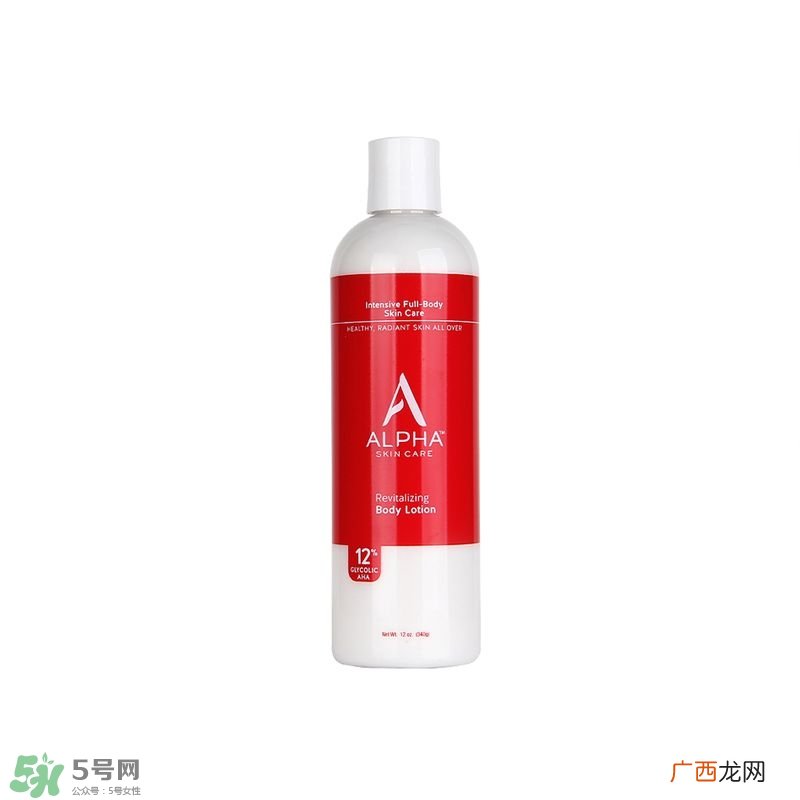 美国买什么护肤品便宜 美国买什么护肤品划算