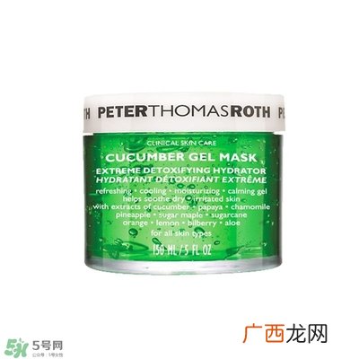 美国买什么护肤品便宜 美国买什么护肤品划算