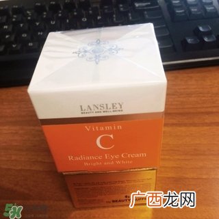 泰国bb家vc眼霜怎么用?beauty buffet vc眼霜使用方法