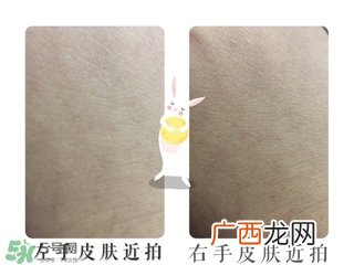 泰国bb家vc眼霜怎么用?beauty buffet vc眼霜使用方法