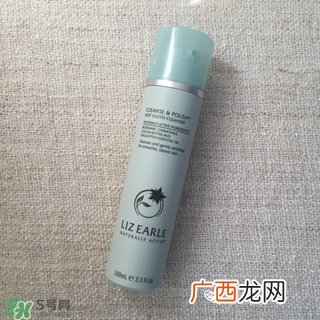 liz earle洁面乳怎么样?liz earle洁面乳好用吗?