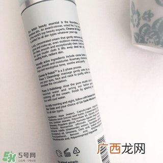 liz earle洁面乳怎么用?liz earle洁面乳使用方法
