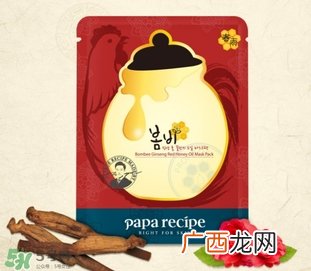 春雨红参面膜怎么样？春雨红参蜂蜜面膜多少钱？