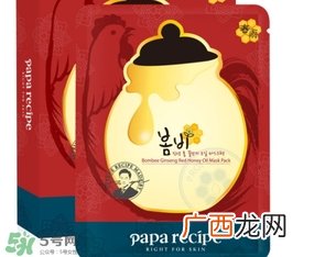 春雨红参面膜怎么样？春雨红参蜂蜜面膜多少钱？