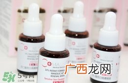 rosamin若美欣杏仁酸精华液怎么样_好用吗