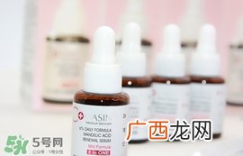 rosamin若美欣杏仁酸精华液怎么样_好用吗
