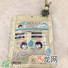 石泽研究所大米面膜好用吗?日本大米面膜怎么样?