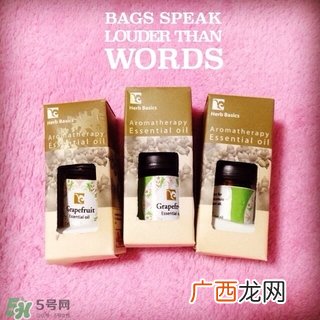 herb basics精油怎么样?herb basics精油好用吗?