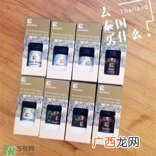 herb basics精油怎么样?herb basics精油好用吗?
