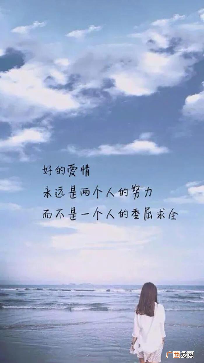 出轨后的婚姻还可以继续吗 出轨后的婚姻还能要吗
