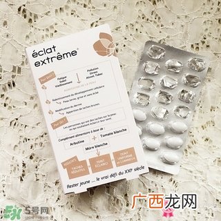 biocyte美白丸怎么样?biocyte美白丸好用吗?