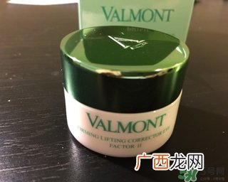 valmont眼霜怎么样?法尔曼眼霜好用吗?