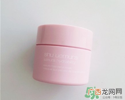 植村秀樱花玫瑰保湿面膜多少钱?17春限定植村秀樱花面膜价格