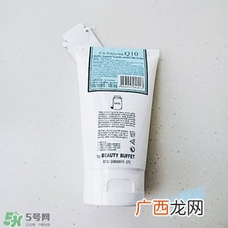 bb家牛奶洗面奶怎么样?bb家牛奶洗面奶好用吗?