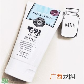 bb家牛奶洗面奶怎么样?bb家牛奶洗面奶好用吗?