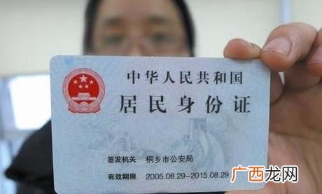 怎么查宾馆开的房记录查询系统，全国开的房记录查询app