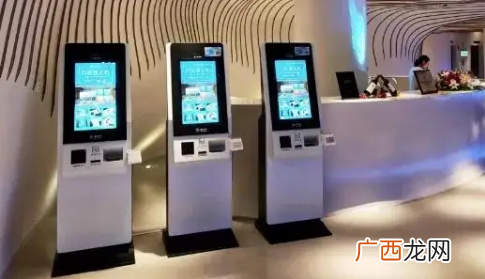 怎么查宾馆开的房记录查询系统，全国开的房记录查询app