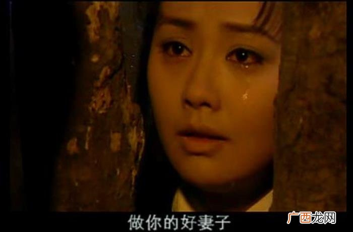 乔灵儿转世，如来的转世乔灵儿经历了人鬼仙三段感情