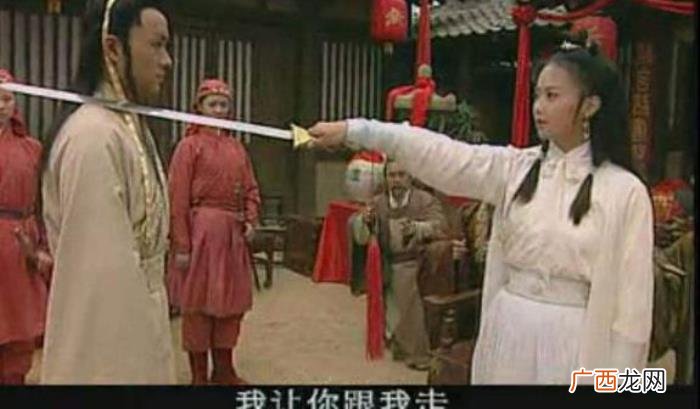 乔灵儿转世，如来的转世乔灵儿经历了人鬼仙三段感情