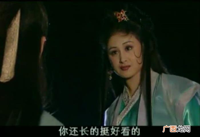 乔灵儿转世，如来的转世乔灵儿经历了人鬼仙三段感情