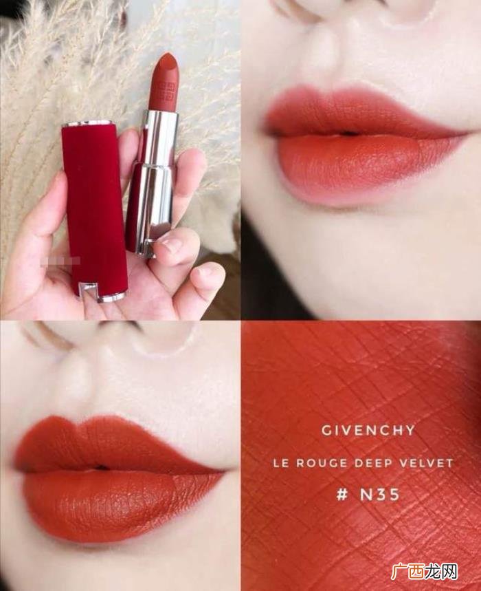 纪梵希口红，Givenchy纪梵希的8支绝美口红色号