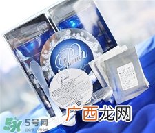 biest白金水素面膜好用吗?白金水素面膜怎么样?