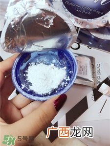 biest白金水素面膜怎么用?白金水素面膜使用方法