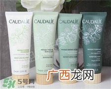 欧缇丽洁颜清浊面膜怎么用?欧缇丽清洁面膜使用方法